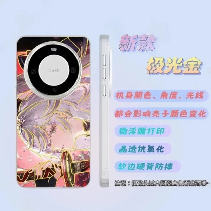 NTE Zankou Protective Phone Case | nte.global NTE グッズ 이환 굿즈