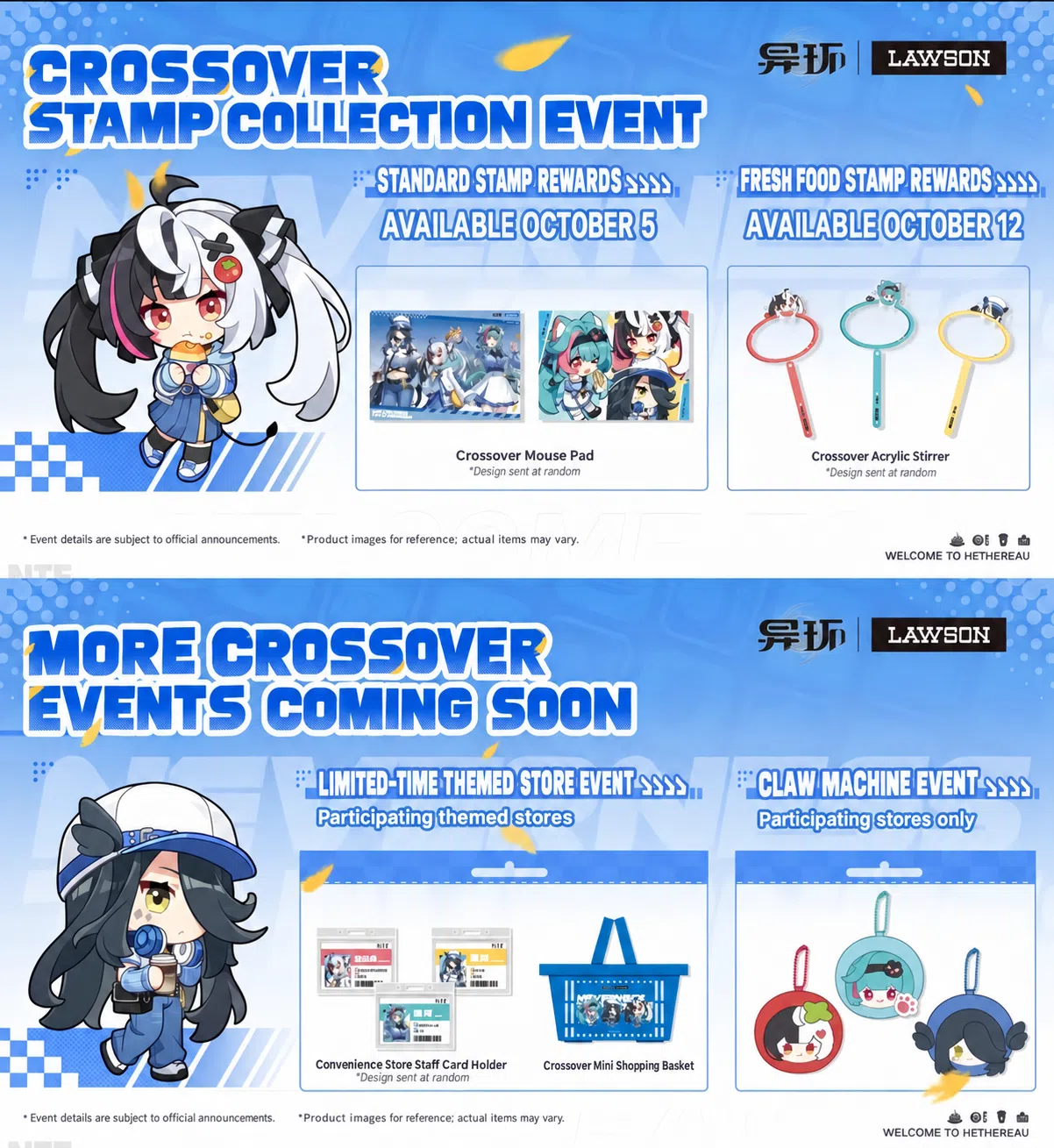 NTE x Lawson Collaboration – Milk Tea Gift Box, Acrylic Stand, Collectible Cards, Folding Umbrella & Badges [ Official Merchandise ] | nte.global NTE グッズ 이환 굿즈