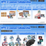 NTE x Lawson Collaboration  – Milk Tea Gift Box, Acrylic Stand, Collectible Cards, Folding Umbrella & Badges [ Official Merchandise ] | nte.global NTE グッズ 이환 굿즈 | Mint, NTE 민트, NTE ミント, Lacrimosa, NTE 라크리모사, NTE ラクリモーサ