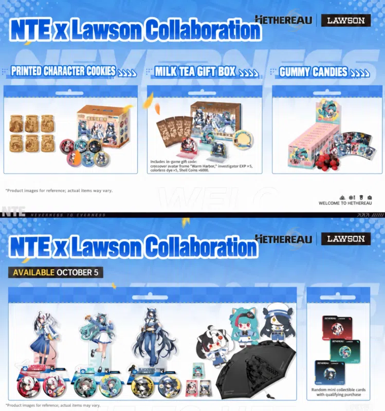 NTE x Lawson Collaboration  – Milk Tea Gift Box, Acrylic Stand, Collectible Cards, Folding Umbrella & Badges [ Official Merchandise ] | nte.global NTE グッズ 이환 굿즈 | Mint, NTE 민트, NTE ミント, Lacrimosa, NTE 라크리모사, NTE ラクリモーサ