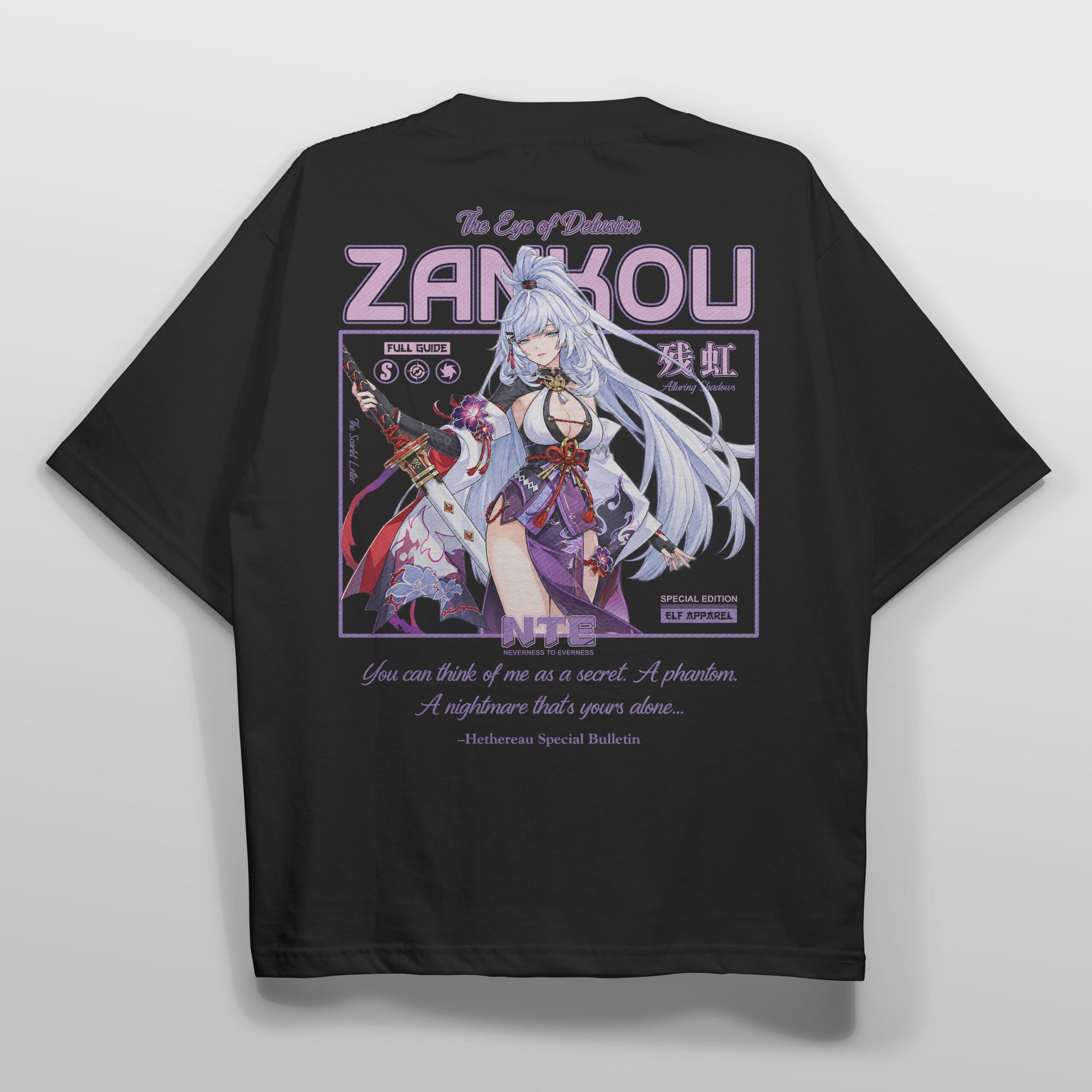 NTE Zankou Heavyweight Graphic T-Shirt | nte.global NTE Zankou Heavyweight Graphic T-Shirt | nte.global NTE グッズ 이환 굿즈