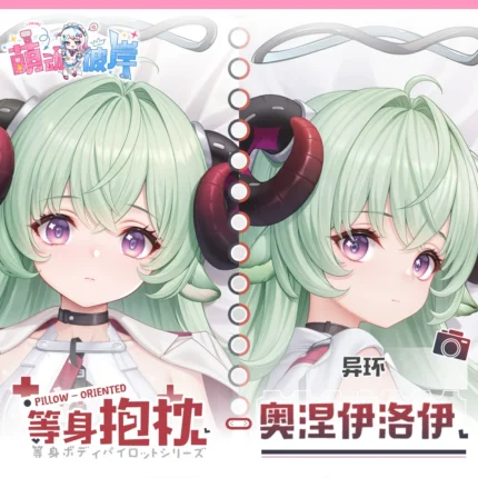 Neverness to Everness (NTE) Zankou Dakimakura Character Body Pillow | nte.global NTE グッズ 이환 굿즈