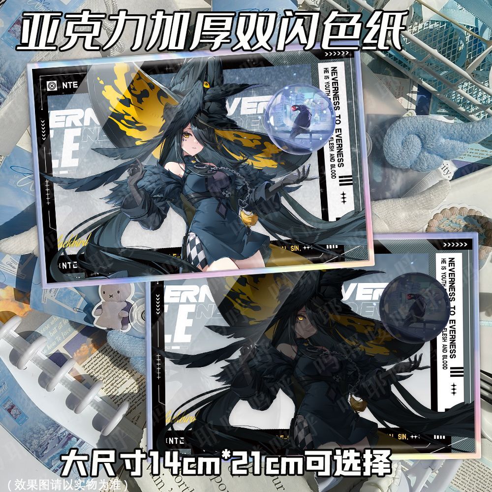 NTE Blackbird and Akane Rin Acrylic Art Card | nte.global NTE Blackbird and Akane Rin Acrylic Art Card | nte.global NTE グッズ 이환 굿즈