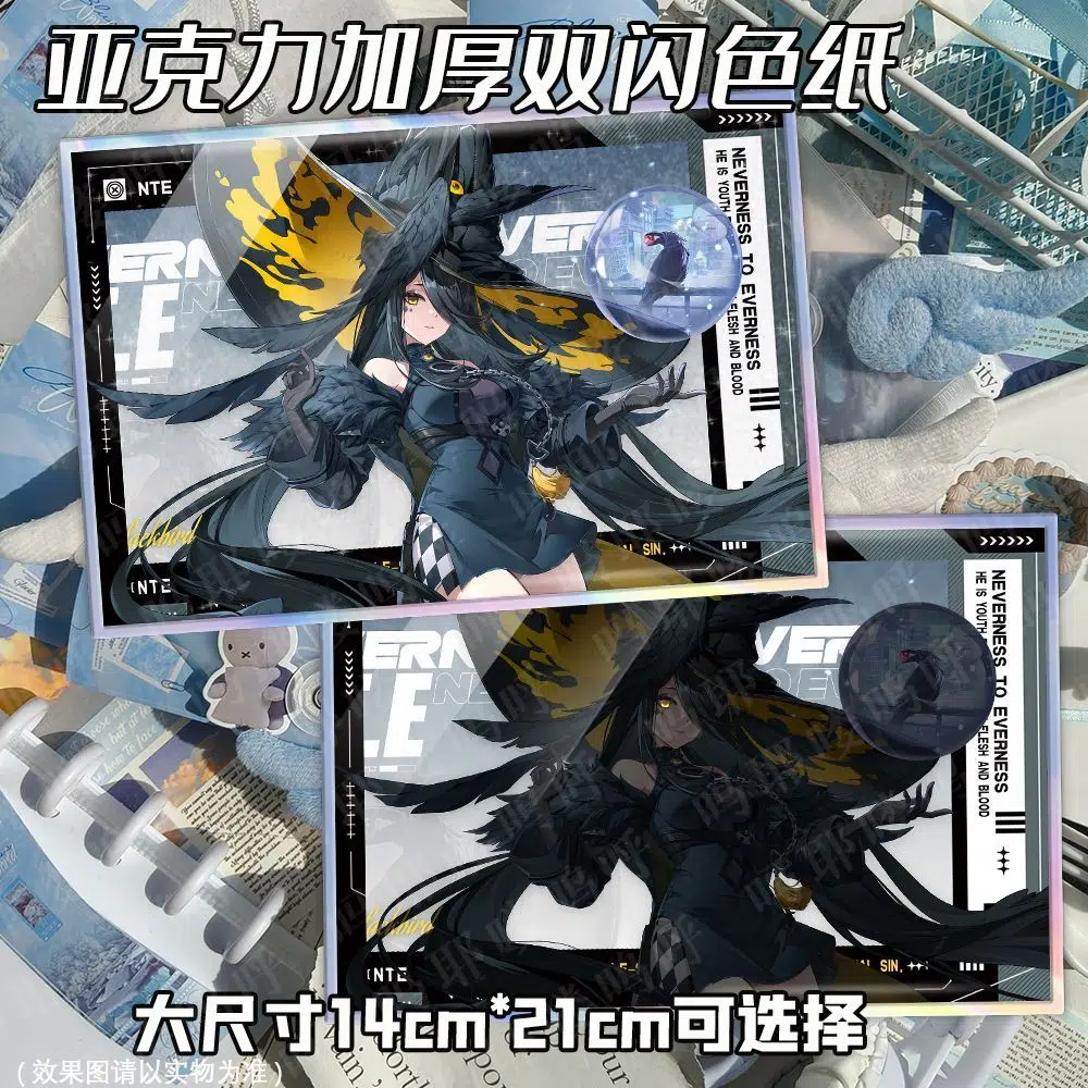 NTE Blackbird and Akane Rin Acrylic Art Card | nte.global NTE Blackbird and Akane Rin Acrylic Art Card | nte.global | NTE Blackbird, Akane Rin |