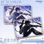 NTE Chaos Acrylic Art Card | nte.global NTE グッズ 이환 굿즈