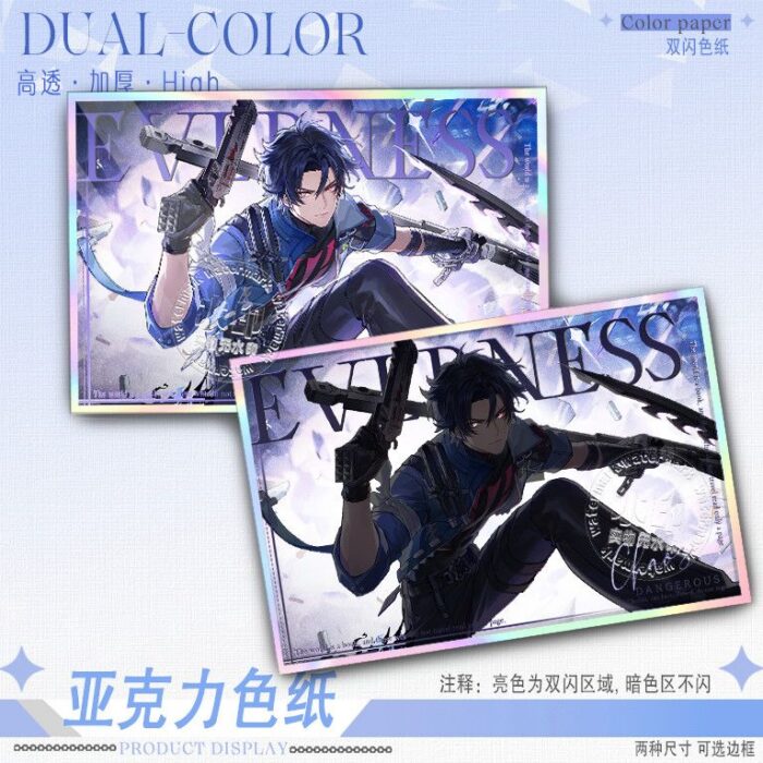 NTE Chaos Acrylic Art Card | nte.global NTE グッズ 이환 굿즈