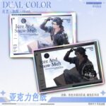 NTE Chaos Acrylic Art Card | nte.global NTE グッズ 이환 굿즈