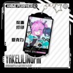 NTE Character Acrylic Token Keychains | nte.global NTE グッズ 이환 굿즈