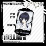 NTE Character Acrylic Token Keychains | nte.global NTE グッズ 이환 굿즈
