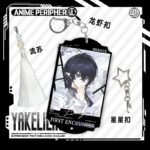 NTE Character Acrylic Token Keychains | nte.global NTE グッズ 이환 굿즈