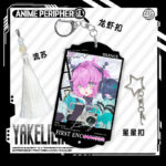 NTE Character Acrylic Token Keychains | nte.global NTE グッズ 이환 굿즈