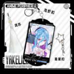 NTE Character Acrylic Token Keychains | nte.global NTE グッズ 이환 굿즈