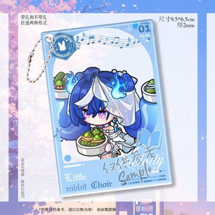 NTE Chibi Acrylic Card and Keychain Collection | nte.global NTE グッズ 이환 굿즈