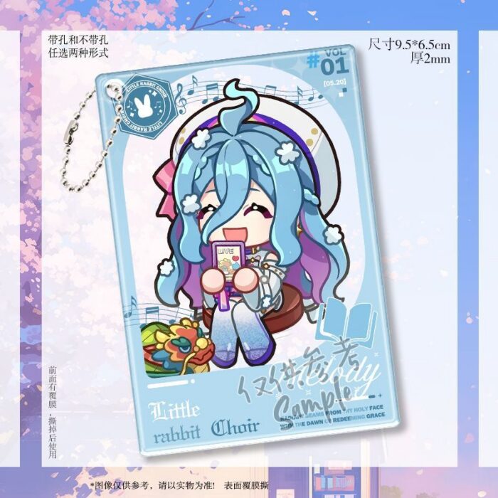 NTE Chibi Acrylic Card and Keychain Collection | nte.global NTE グッズ 이환 굿즈