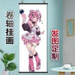 NTE Chiz Wall Tapestry | nte.global NTE グッズ 이환 굿즈 | Chiz, NTE 치즈, NTE ちいちゃん