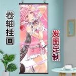 NTE Chiz Wall Tapestry | nte.global NTE グッズ 이환 굿즈 | Chiz, NTE 치즈, NTE ちいちゃん