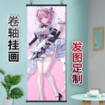 NTE Chiz Wall Tapestry | nte.global NTE グッズ 이환 굿즈 | Chiz, NTE 치즈, NTE ちいちゃん