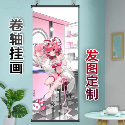 NTE Chiz Wall Tapestry | nte.global NTE グッズ 이환 굿즈 | Chiz, NTE 치즈, NTE ちいちゃん
