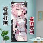 NTE Chiz Wall Tapestry | nte.global NTE グッズ 이환 굿즈 | Chiz, NTE 치즈, NTE ちいちゃん