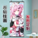 NTE Chiz Wall Tapestry | nte.global NTE グッズ 이환 굿즈 | Chiz, NTE 치즈, NTE ちいちゃん