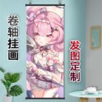 NTE Chiz Wall Tapestry | nte.global NTE グッズ 이환 굿즈 | Chiz, NTE 치즈, NTE ちいちゃん