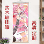 NTE Chiz Wall Tapestry | nte.global NTE グッズ 이환 굿즈 | Chiz, NTE 치즈, NTE ちいちゃん