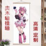 NTE Chiz Wall Tapestry | nte.global NTE グッズ 이환 굿즈 | Chiz, NTE 치즈, NTE ちいちゃん
