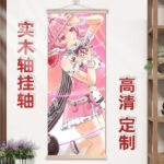 NTE Chiz Wall Tapestry | nte.global NTE グッズ 이환 굿즈 | Chiz, NTE 치즈, NTE ちいちゃん