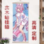 NTE Chiz Wall Tapestry | nte.global NTE グッズ 이환 굿즈 | Chiz, NTE 치즈, NTE ちいちゃん
