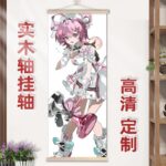 NTE Chiz Wall Tapestry | nte.global NTE グッズ 이환 굿즈 | Chiz, NTE 치즈, NTE ちいちゃん