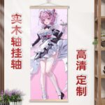 NTE Chiz Wall Tapestry | nte.global NTE グッズ 이환 굿즈 | Chiz, NTE 치즈, NTE ちいちゃん