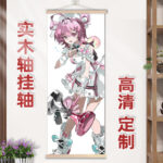 NTE Chiz Wall Tapestry | nte.global NTE グッズ 이환 굿즈 | Chiz, NTE 치즈, NTE ちいちゃん