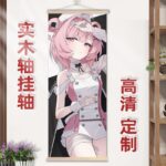 NTE Chiz Wall Tapestry | nte.global NTE グッズ 이환 굿즈 | Chiz, NTE 치즈, NTE ちいちゃん