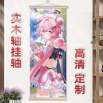 NTE Chiz Wall Tapestry | nte.global NTE グッズ 이환 굿즈 | Chiz, NTE 치즈, NTE ちいちゃん