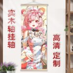 NTE Chiz Wall Tapestry | nte.global NTE グッズ 이환 굿즈 | Chiz, NTE 치즈, NTE ちいちゃん