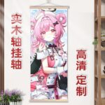 NTE Chiz Wall Tapestry | nte.global NTE グッズ 이환 굿즈 | Chiz, NTE 치즈, NTE ちいちゃん