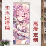 NTE Chiz Wall Tapestry | nte.global NTE グッズ 이환 굿즈 | Chiz, NTE 치즈, NTE ちいちゃん