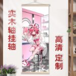 NTE Chiz Wall Tapestry | nte.global NTE グッズ 이환 굿즈 | Chiz, NTE 치즈, NTE ちいちゃん