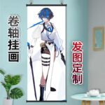 NTE Daffodill Wall Tapestry | nte.global NTE グッズ 이환 굿즈