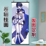 NTE Daffodill Wall Tapestry | nte.global NTE グッズ 이환 굿즈