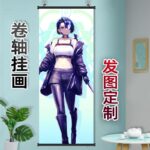 NTE Daffodill Wall Tapestry | nte.global NTE グッズ 이환 굿즈