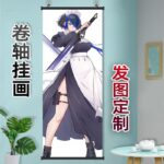 NTE Daffodill Wall Tapestry | nte.global NTE グッズ 이환 굿즈