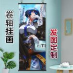 NTE Daffodill Wall Tapestry | nte.global NTE グッズ 이환 굿즈