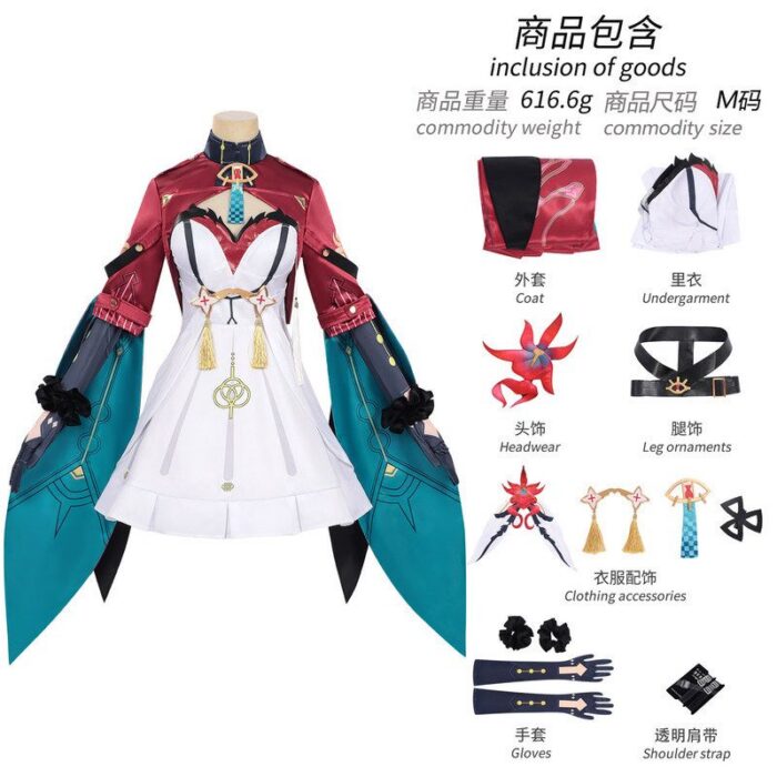 NTE Hotori Orchid Splendor Cosplay Costume | nte.global NTE グッズ 이환 굿즈 | Hotori