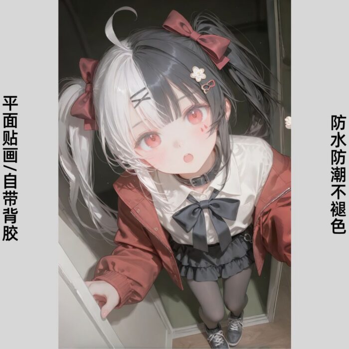 NTE Lacrimosa Poster Self-adhesive Wall Sticker | nte.global NTE グッズ 이환 굿즈 | Lacrimosa, NTE 라크리모사, NTE ラクリモーサ