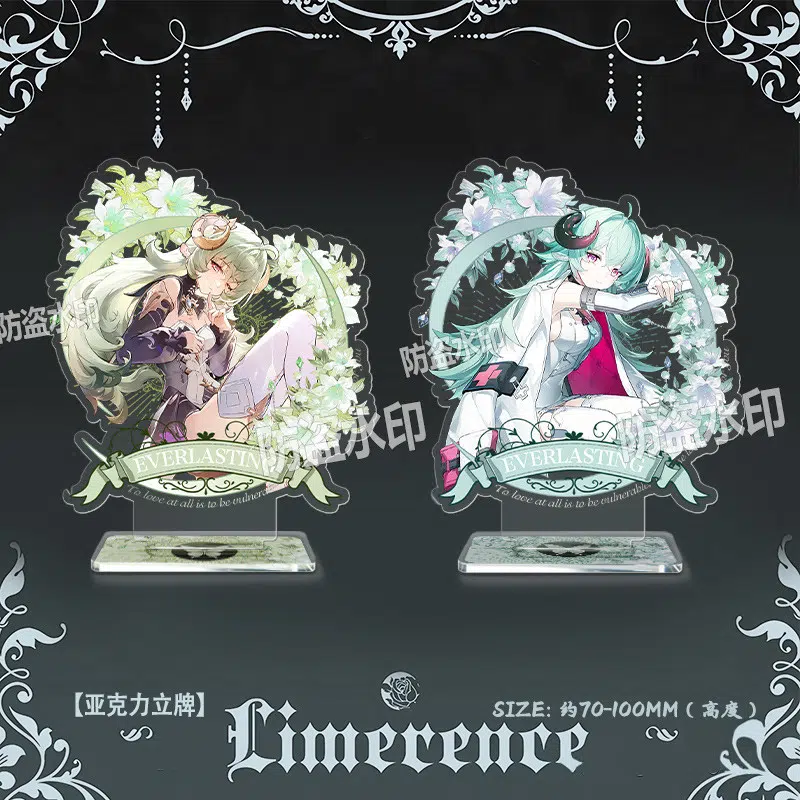 NTE Floral and Chibi Character Acrylic Standee Collection | nte.global NTE Floral and Chibi Character Acrylic Standee Collection | nte.global | NTE Iroi |