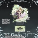 NTE Floral and Chibi Character Acrylic Standee Collection | nte.global NTE グッズ 이환 굿즈