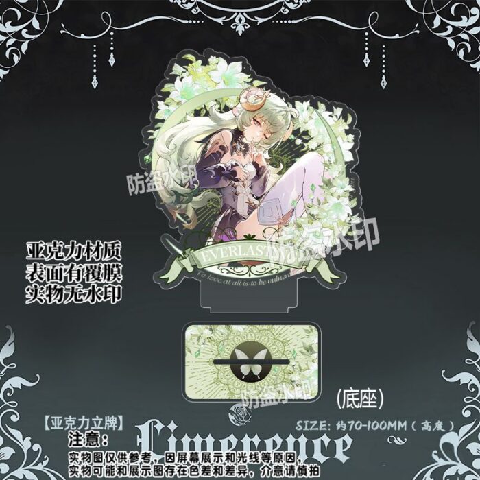 NTE Floral and Chibi Character Acrylic Standee Collection | nte.global NTE グッズ 이환 굿즈