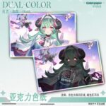 NTE Iroi Acrylic Art Card | nte.global NTE グッズ 이환 굿즈