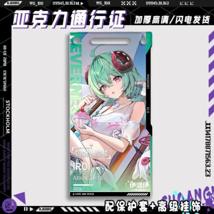 NTE Iroi and Zankou Acrylic Ornament | nte.global NTE グッズ 이환 굿즈
